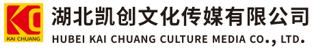 鹤壁墙体彩绘-鹤壁门头店招-鹤壁文化墙-鹤壁店面装修-鹤壁标识牌-鹤壁墙体广告鹤壁活动搭建-鹤壁广告公司-湖北凯创文化传媒有限公司