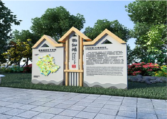 鹤壁景区标识标牌设计要求。