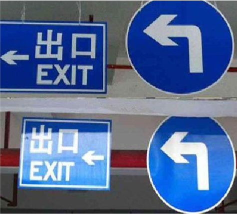 鹤壁在日常生活中如何区分标识与标牌？