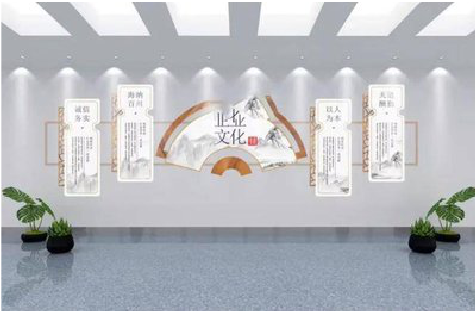 鹤壁企业文化墙设计的核心要素。