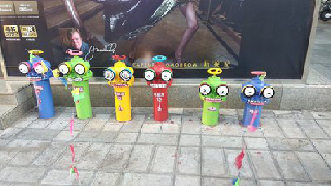 鹤壁商业区彩绘