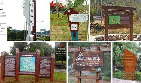 鹤壁标识标牌具有哪些特点？