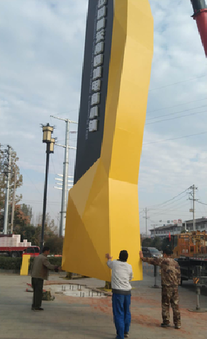 鹤壁标识标牌的安装方法。