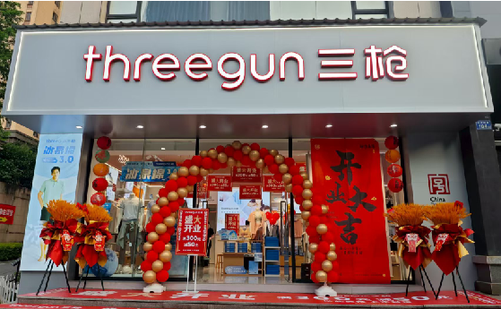 鹤壁店面装修风格有哪几种及特点？