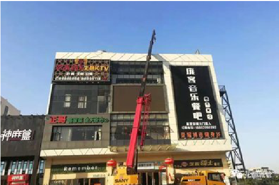 鹤壁户外广告招牌设计制作。