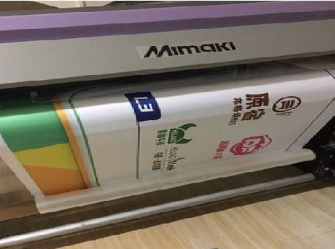 鹤壁喷印写真褪色的原因。