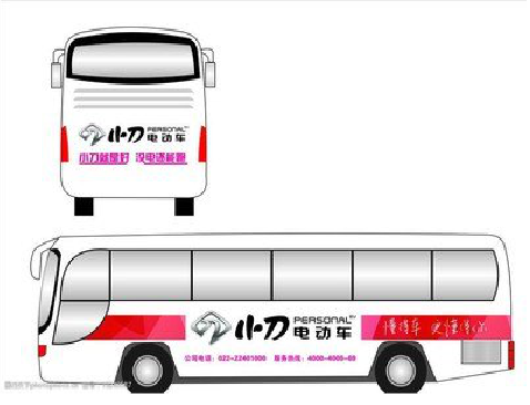 鹤壁公交车身贴如何完美贴合？