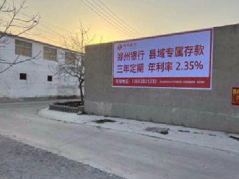 鹤壁喷绘广告持久的的几大要素。