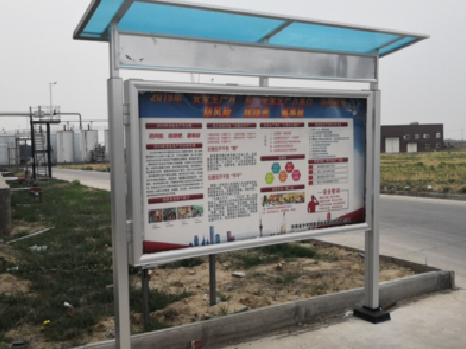 鹤壁宣传栏制作要注意哪些细节？