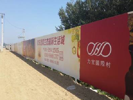 鹤壁喷绘可以用来喷什么画面？