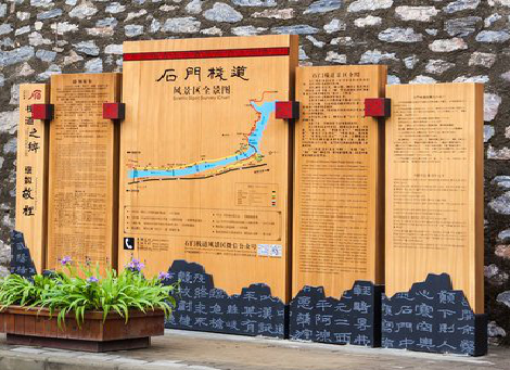 鹤壁景区标识牌居然有这么多功能，让我来告诉你吧!