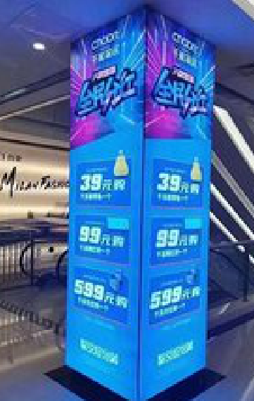 鹤壁三面立柱灯箱如何制作?